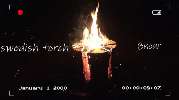 【沖縄】 焚き火 キャンプ スウェーデントーチ  okinawa fire swedish torch Relaxation japan BGM 8 HOUR