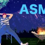 【ASMR】-Bonfire Fire Sound 〜環境音 焚き火〜